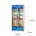 661L Vertical Abaixo da Unidade de Abertura Multi-Porta Display Refrigerador